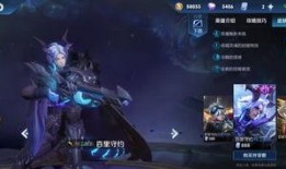 守约皮肤测评爆料视频,揭秘新英雄的华丽蜕变与技能解析