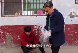 牛不啦小娜离婚最新爆料