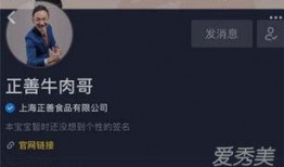 黑哥爆料官方网站最新消息视频,官方网站最新消息视频深度解析